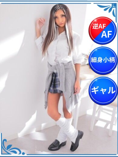 紗緒莉なな(25)