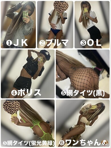 紗緒莉なな(25)