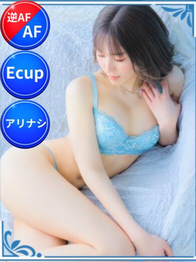 後藤 優(25)