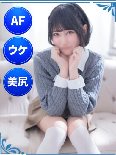 六花（りっか）(23)