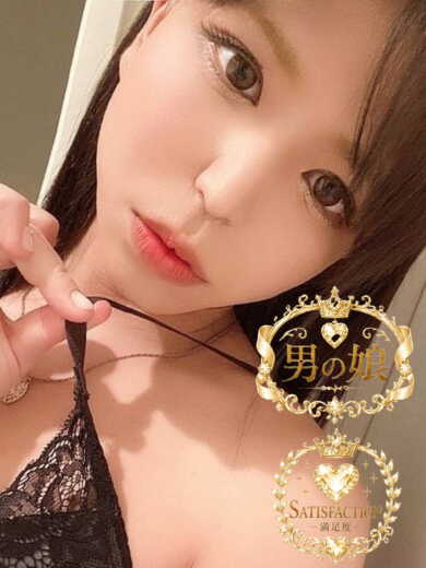 河北ここあ(20)