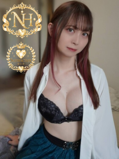 ゆくえ(25)