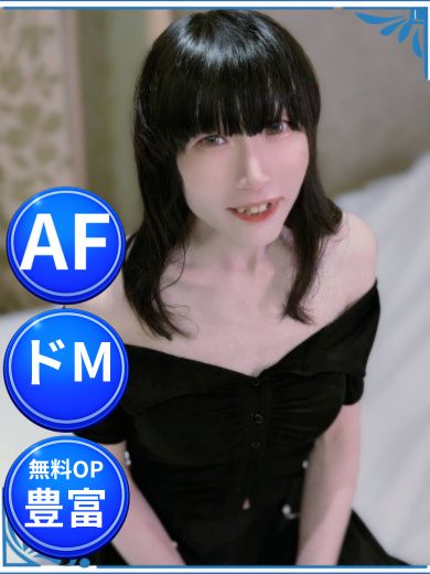 牡丹（ぼたん）(26)