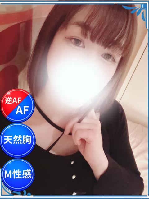 あいり(26)