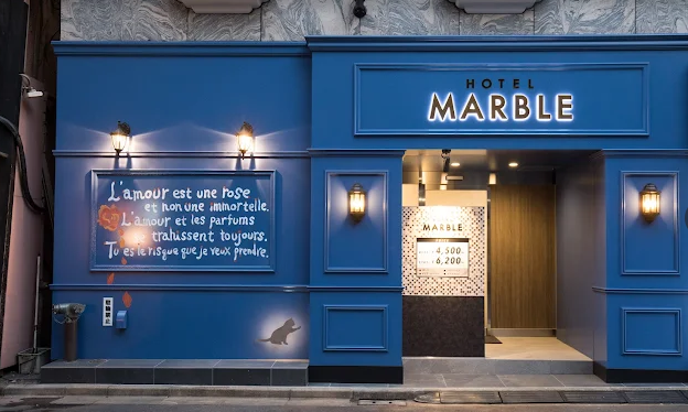 HOTEL MARBLE (ホテルマーブル)の画像