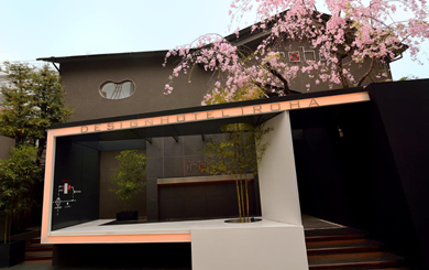 DESIGN HOTEL IROHA 六本木【スリースターグループ】の画像