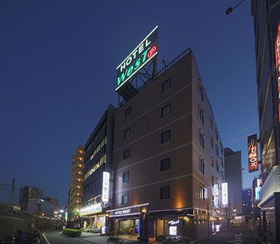 ホテル ウエストの画像