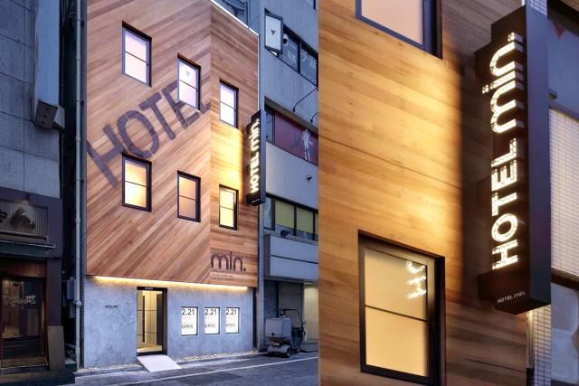 hotel min.の画像